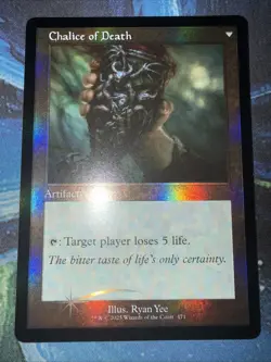 Chalice of Life (Retro Frame) Innistrad Remastered Foil - Image 2