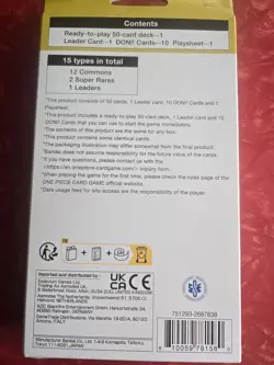 one piece starter deck yamato english - Image 2