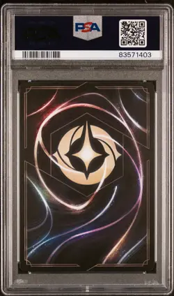 2023 Disney Lorcana EN 1 First Chapter MAUI Hero To All #114/201 Rare PSA 10 GEM - Image 2