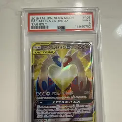 PSA 9 Latias & Latios GX 105/095 SR Tag Bolt Japanese Pokemon Card 2018 - Image 1