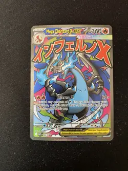 2025 Pokemon Mega Evolution Black Star Promos Mega Charizard X ex #023 - Image 1