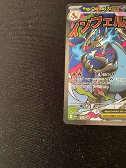 2025 Pokemon Mega Evolution Black Star Promos Mega Charizard X ex #023 - Image 5