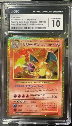 Charizard 003/032 Pokemon TCG Classic: Charizard Holo (Japanese) CGC 10 POP 723 - Image 1