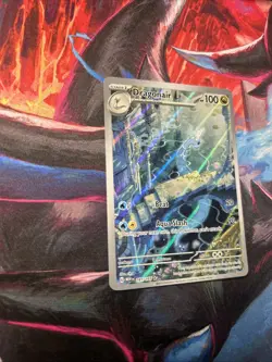 Pokemon TCG Dragonair Scarlet & Violet 151 Illustration Rare Holo Card 181/165 - Image 2