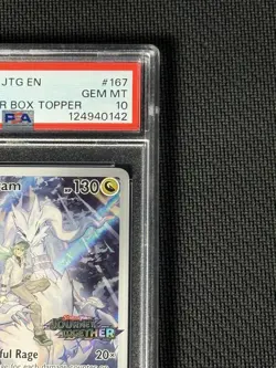 N's Reshiram 167/159 Journey Together Stamped Box Topper PSA 10 - Image 5
