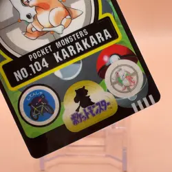 Cubone Near MINT TCG Pokemon Sealdass Card BANDAI 1997 Japanese Nintendo F/S a - Image 3