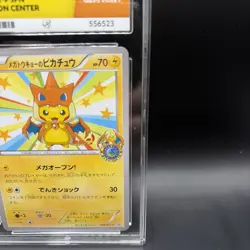 Pokemon Mega Tokyo Pikachu 098/Xy-p Japanese Black Star Promo Zard perfect 10 - Image 2