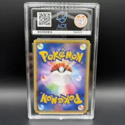 Pokemon Mega Tokyo Pikachu 098/Xy-p Japanese Black Star Promo Zard perfect 10 - Image 5