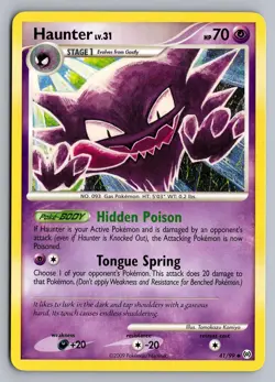 HAUNTER 41/99 UNCOMMON ARCEUS POKEMON MP - Image 1