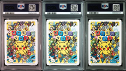 DDU PSA 10 Bulbasaur Charmander Squirtle 2025 POKEMON TARUKA Japanese - Image 2
