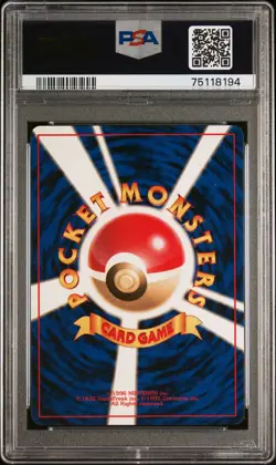 1996 POKEMON BASE SET JAPANESE NO RARITY SYMBOL #4 CHARMANDER PSA 8 - Image 2