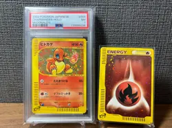 DDU PSA 7 POKEMON McDONALD'S #004 CHARMANDER-HOLO 2002 JAPANESE - Image 1