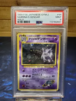 1999 Pokemon Japanese Gym 2 # 94 Sabrina's Gengar Holo PSA 9 Swirl & Cross - Image 1