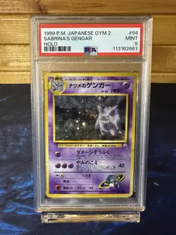 1999 Pokemon Japanese Gym 2 # 94 Sabrina's Gengar Holo PSA 9 Swirl & Cross - Image 2