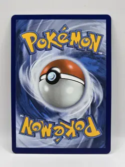 Pokemon TCG Yanmega ex 228/182 Destined Rivals Special Illustration Rare - Image 2
