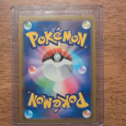 Braixen 069/068 S11a: Incandescent Arcana Holo (Japanese) Pokemon TCG - Image 2
