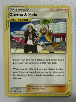 Guzma & Hala 193/236 - SM Cosmic Eclipse Regular Pokemon TCG - Near Mint - Image 1