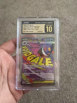 Pokemon Mega Gengar ex #230/193 MA Japanese Mega Dream CGC 10 Pristine - Image 1