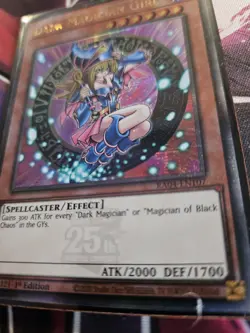 Dark Magician Girl - RA04-EN107 - Quarter Century Secret - 1st Edition - Yugioh - Image 2