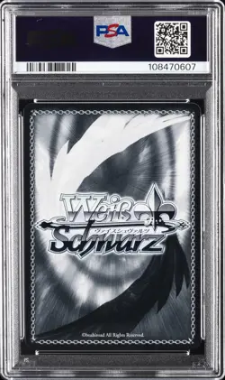 2024 WEISS SCHWARZ JPN FUJIMI FANTASIA BUNKO VOL.2 #T10 SUMMON! BOOOOOBS! PSA 10 - Image 2