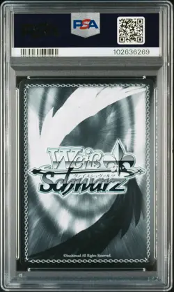 2024 WEISS SCHWARZ JPN FUJIMI FANTASIA BUNKO VOL.2 FEMALE WARRIOR, RIAS PSA 10 - Image 2