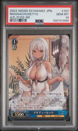 2022 WEISS SCHWARZ JPN AZUR LANE SR #107 MASSACHUSETTS PSA 10 - Image 1