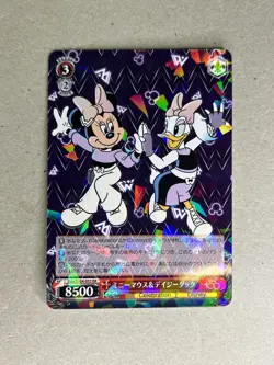 Weiss Schwarz Disney100 Japanese Dds/S104-055 RR Minnie & Daisy - Image 1