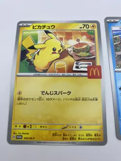 Pikachu 020/M-P M-P Promotional Cards Regular (Japanese)02 - Image 1