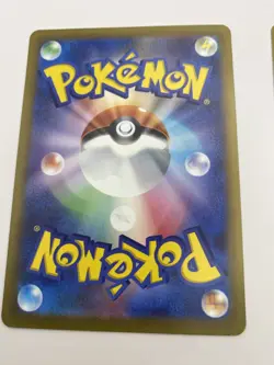 Pikachu 020/M-P M-P Promotional Cards Regular (Japanese)02 - Image 4