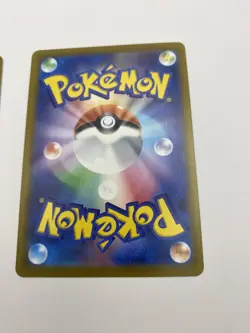 Pikachu 020/M-P M-P Promotional Cards Regular (Japanese)02 - Image 5