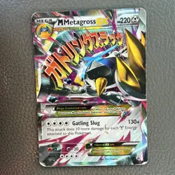 M Metagross EX XY35 Black Star Promo Ultra Rare 2014 Pokemon Card MP/HP - Image 1