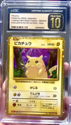 Pokemon TCG Pikachu 008 Classic Collection Japanese Pristine 10 - Image 1