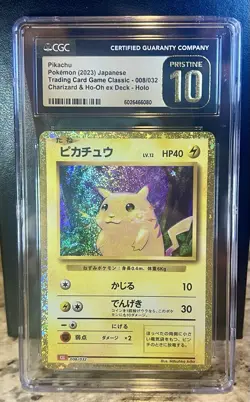Pokemon TCG Pikachu 008 Classic Collection Japanese Pristine 10 - Image 3