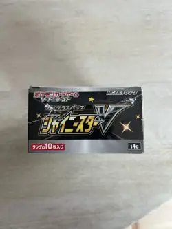 2020 Pokemon V S4a Japanese Shiny Star V S4a Factory Sealed Booster Box 4521329305974 - Image 3