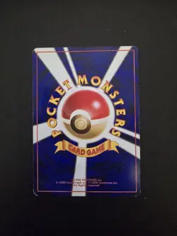 Eevee 133 Team Rocket Japanese Pokemon Card ~ Heavy Play - Image 2