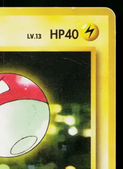 VOLTORB No.100 TEAM ROCKET JAPANESE POKEMON TCG - Image 3