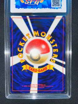 Pokemon Japanese LAPRAS No.131 HOLO Wizards Fossil LOKHLASS GD-6.5 - Image 2