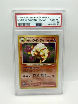 2001 POKEMON JPN NEO 4 #59 LIGHT ARCANINE-HOLO PSA 10 GALAXY SWIRL - Image 1