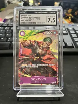 2023 One Piece JPN P-045 Roronoa Zoro Meet Up Event CGC 7.5 - Image 1