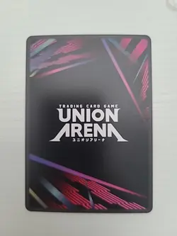 Aoi Todo Foil Jujutsu Kaisen UEX02BT/JJK-2-010 NM Union Arena - Image 2