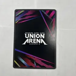 Toshiro Hitsugaya SR 1 UE01BT 085 M PF Bleach Union Arena - Image 2