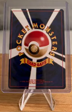 Bayleef #153 Non-Holographic Pokemon Card NM Uncommon Neo Genesis 2000 Japanese - Image 2