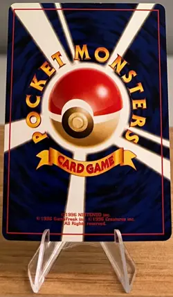 Bayleef #153 Non-Holographic Pokemon Card NM Uncommon Neo Genesis 2000 Japanese - Image 4