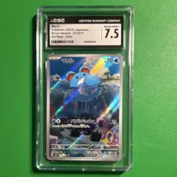 CGC 7.5 Marill Art Rare Holo Sv2p: Snow Hazard 073/071 Japanese Pokemon Card - Image 1