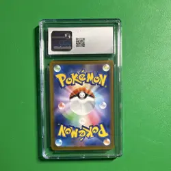 CGC 7.5 Marill Art Rare Holo Sv2p: Snow Hazard 073/071 Japanese Pokemon Card - Image 2