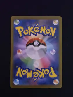 Pokemon Japanese Card Lot of 4 - Image 3