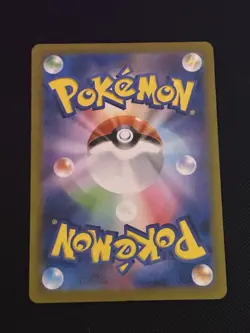 Pokemon Japanese Card Lot of 4 - Image 5