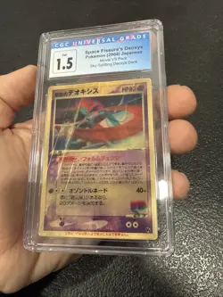 Sky-Splitting Deoxys Lenticular 3D Space Fissure's Japanese Pokemon Card CGC 1.5 - Image 1
