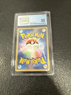 Sky-Splitting Deoxys Lenticular 3D Space Fissure's Japanese Pokemon Card CGC 1.5 - Image 4