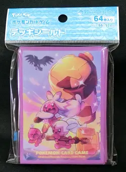 Pokemon Card Official Card Sleeve Tinkaton (64) Japanese - Image 1